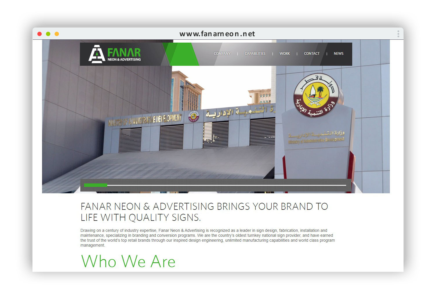 fanarneon qatar Business website design